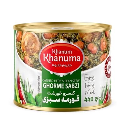 Canned Khanum Khanuma Polo 450g