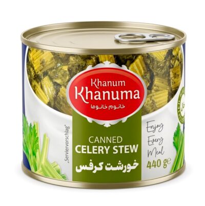 Konserve Khanum Khanuma Polo 450g