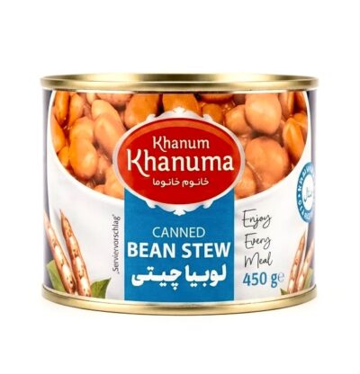 Canned Khanum Khanuma Polo 450g