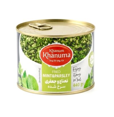 Canned Khanum Khanuma Polo 450g
