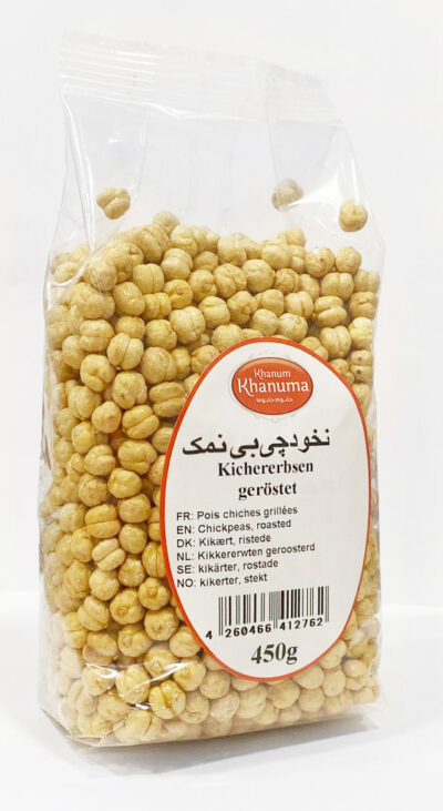Chickpeas Khanum Khanuma 450 g