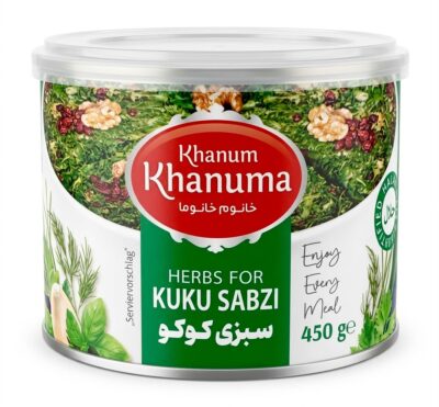 کنسرو خانوم خانوما سبزی پلو 450 گرم