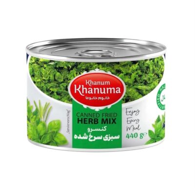 Konserve Khanum Khanuma Polo 450g