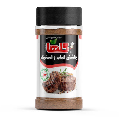 Spice Kebab & Stake Golha 80g
