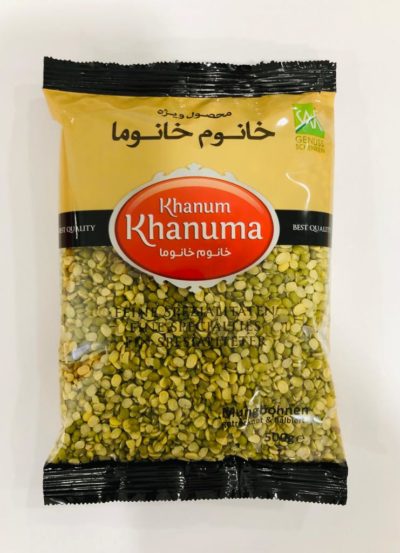 Halved Mung Beans  500 g