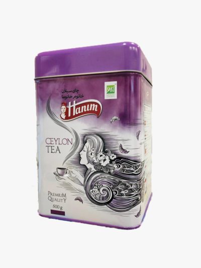 Tea Khanum Khanuma Earl Gray 500g
