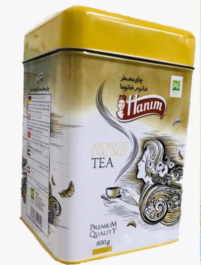 Tea Khanum Khanuma Earl Gray 500g