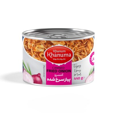 Canned fried Onions 440 g
