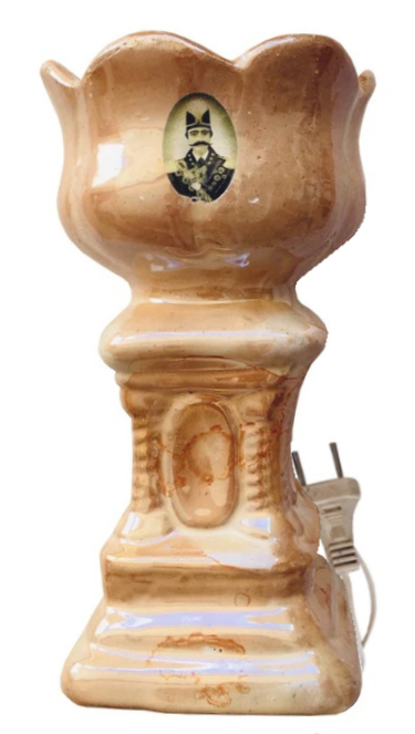 Espand electric burner