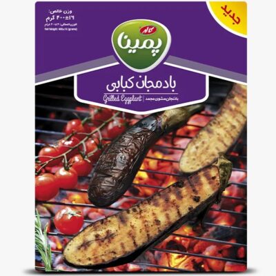 Frozen Grilled Eggplant 400g