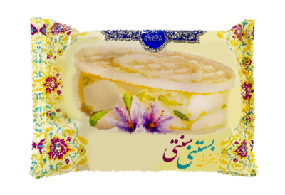 بستنی نانی سنتی اکبرمشتی 210 میلی لیتر