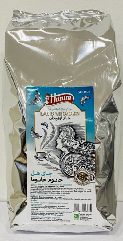 Lahijan Tea Cardamom  500g