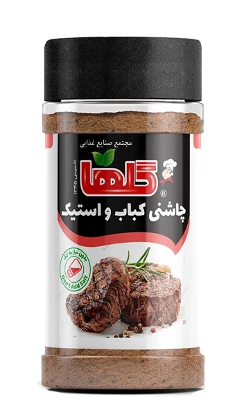 Spice Kebab & Stake Golha 80g