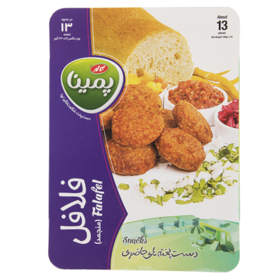 Frozen falafel