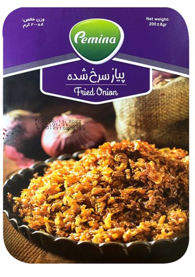 Frozen fried onions 200g