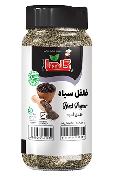 ادویه فلفل سیاه گلها 50 گرم