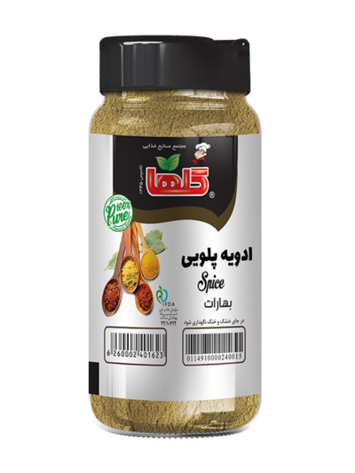 Rice Seasoning Golha 90g