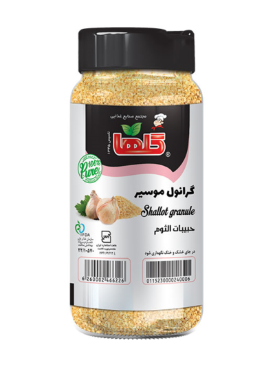 Shallot Granule Golha 100g