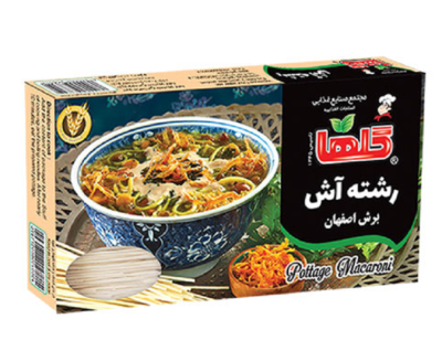 Soup noodle Golha 400g