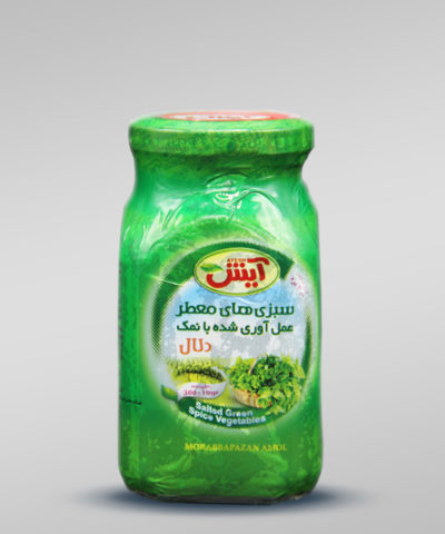 Salted green spice vegetables (Ayesh)