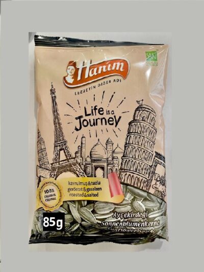 Roasted sunflower seeds black with salt 85g