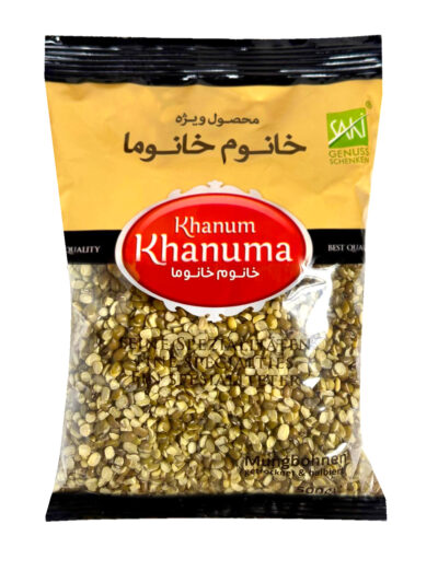 Special Khanum Khanuma pumpkin seeds coarse 200g