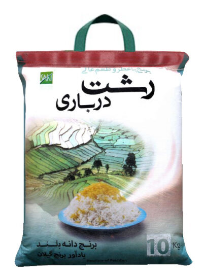 Reis Rasht Darbari 10kg