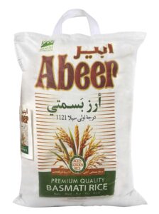 برنج ابیر 5 کیلوگرم