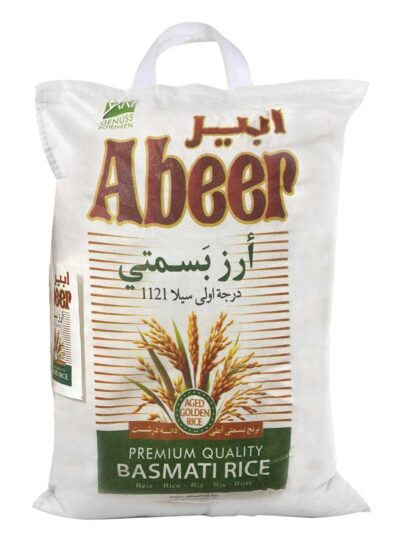 برنج ابیر 5 کیلوگرم