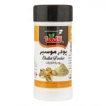 Spices shallots powder Golha