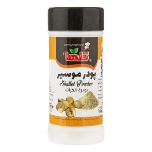 ادویه پودر موسیر گلها