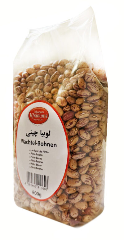 Cowpea Khanum Khanuma 500g