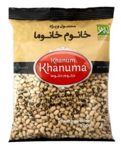 لوبیا سفید خانوم خانوما 2 کیلو گرم