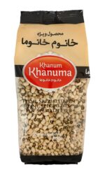 Khanum Khanuma Weiße Bohnen 2 Kg
