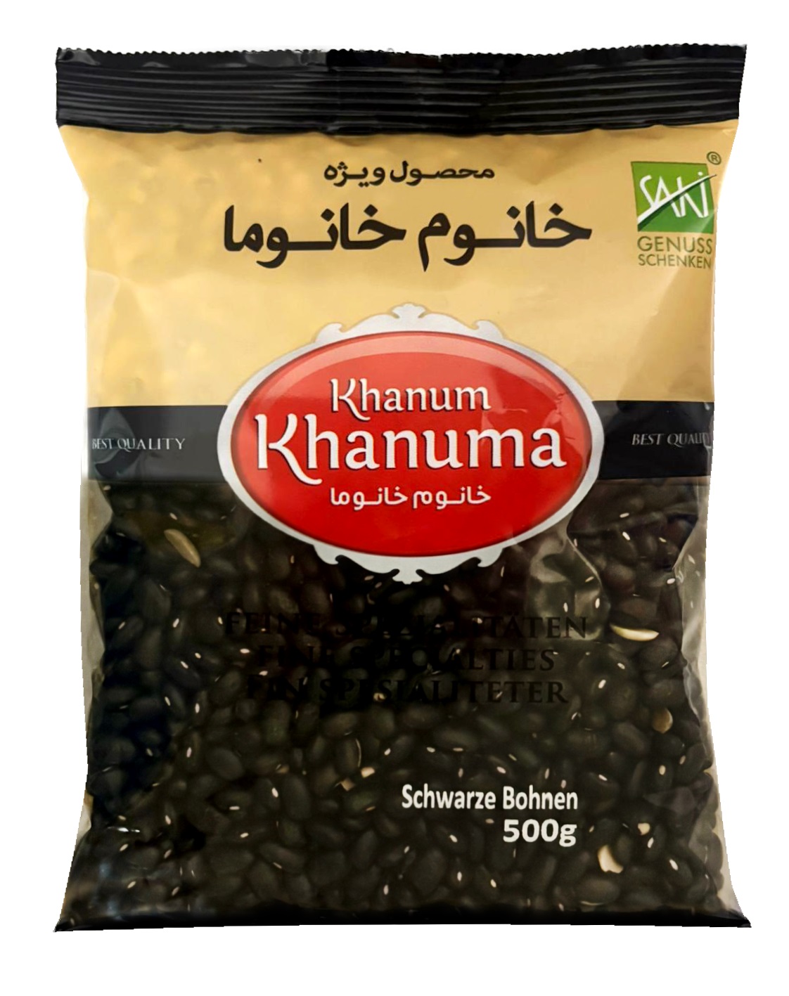 Khanum Khanuma White Beans 2 Kg Khanum Khanuma White Beans 2 Kg