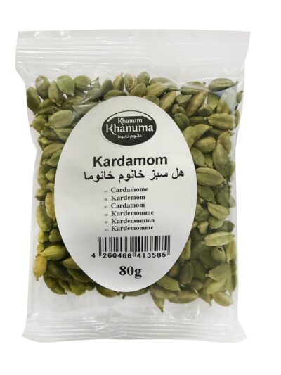 Khanum Khanuma White Beans 2 Kg