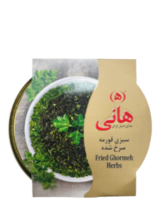 Hani Fried Herbs 460 g