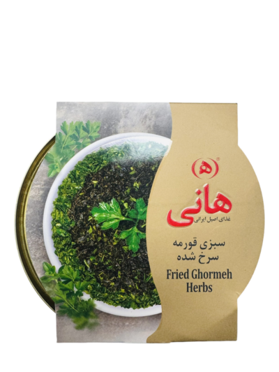 Hani Fried Herbs 460 g