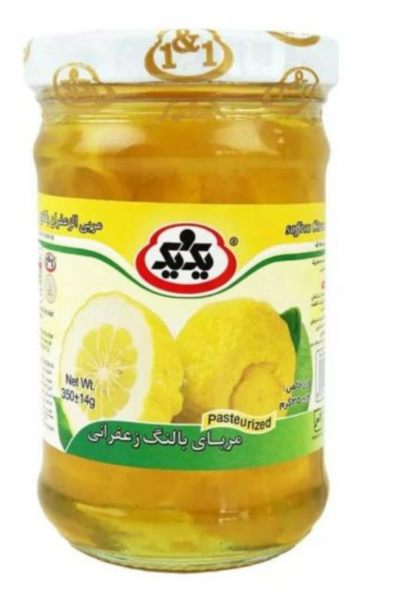 1x1 Citron Jam, 300g