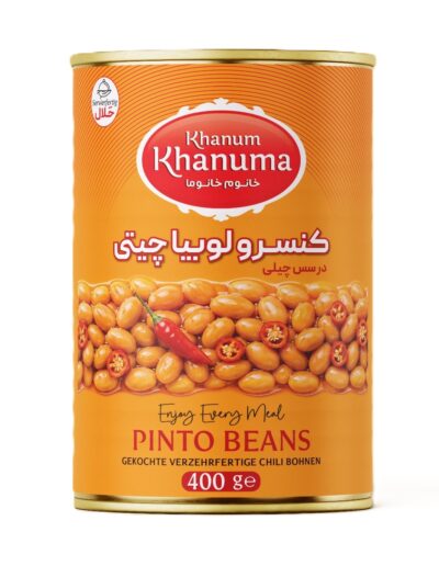 Khanum Khanuma Canned Lentils – 400 g