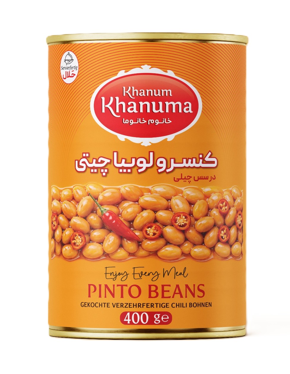 Khanum Khanuma Canned Lentils – 400 g Khanum Khanuma Canned Lentils – 400 g